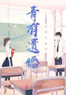孕妇中午午睡梦见花开