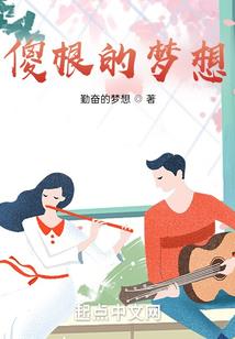 幸运召唤师4月星座