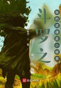射手最会装深情的星座女
