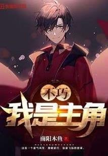 罗硕的含义