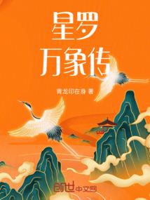 什么猫有财运