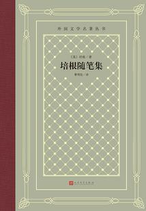马鞍棕色的寓意