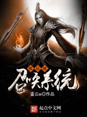 属龙的人与哪吒