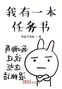血战台儿庄周公解梦