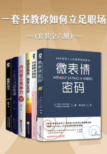 孩子姓名带文的含义