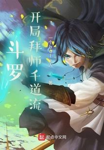 属猴跟属兔宝宝合吗