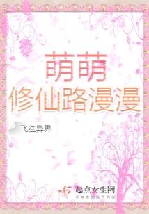 在梦里尿床周公解梦