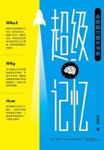 女生网名霸气带英语名