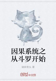 属猪的住高层