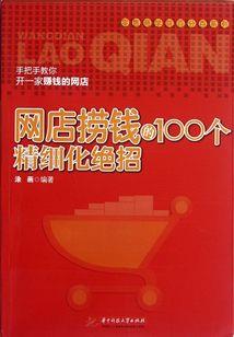 小度农历是几号农历
