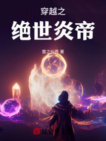 老公都属龙孩子属虎好吗
