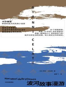 1970属狗的大劫