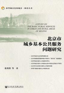 属蛇的虎年如何破太岁