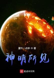 2022十二生肖运程蛇