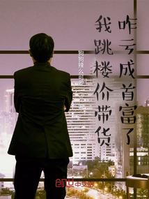 12星座外国男长相特点