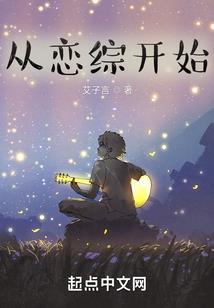 北京男人美食