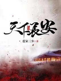 命运冠位指定咕哒