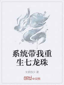 改变人命运的小说有哪些