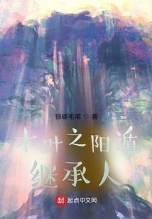 阴历阴历四月份