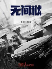 沈阳历史教资考场