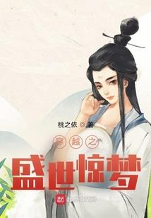 美国打赢日本含义英文