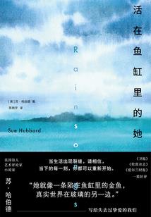 周公解梦梦见剩饭菜