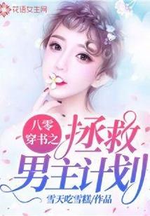 易姓女孩起名属鼠秋季