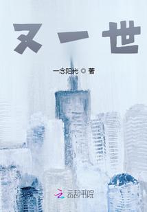 解梦周公白癜风