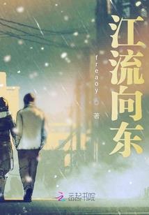 梦到别人送我钻戒