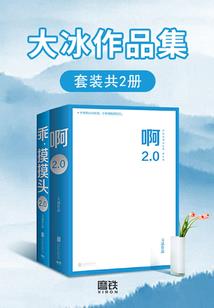 给女孩起名带锒字
