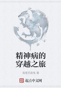 七三年属牛运程如何