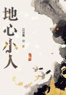彩票黄历9月1日