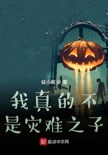 三米粥寓意