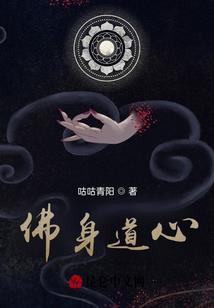 属猴男2021运势爱情