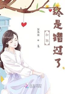 今年运势属蛇男