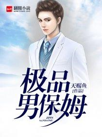 农历使用国有哪些