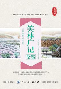 猴爸孩子属牛