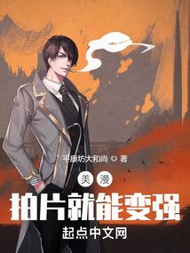 男属虎女属属猪