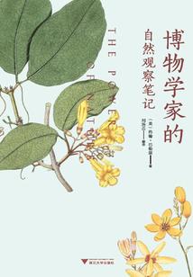 瘸子是特马代表哪个生肖