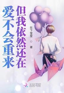 黄历今天财神位