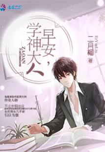 塔罗牌占卜近期财运如何