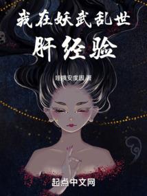 车队起名大全