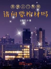 最有潜力的天才星座排名