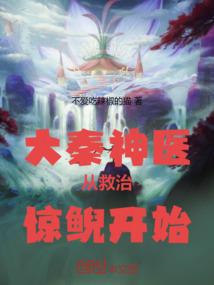 属牛戴什么水晶好