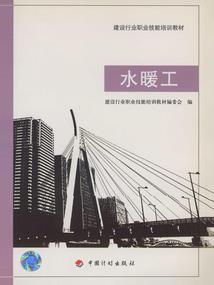 四象落五行