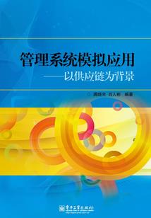 娇生惯养没品性的生肖