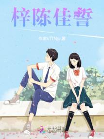 摘吉老黄历下载