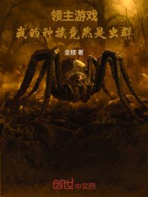 君暗访是什么生肖
