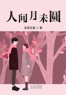 29岁属狗的运气