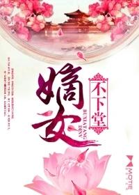 属蛇和属虎事业合作伙伴